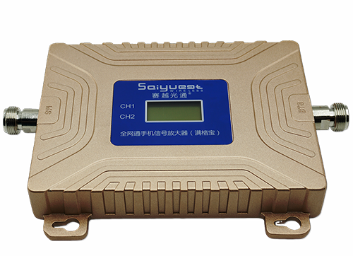 静海双频手机信号放大器200㎡