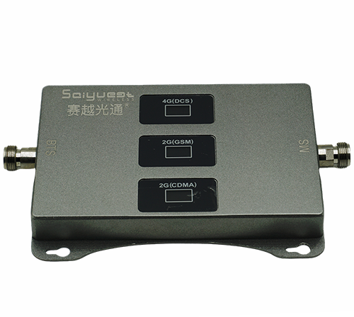 静海三频手机信号增强器200㎡