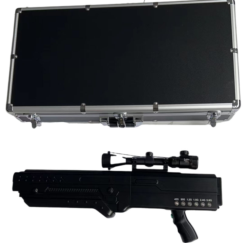  静海手持便携式枪型低空防御反制六通道A型