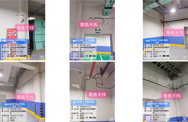  静海污水处理净水厂地下箱体覆盖案例